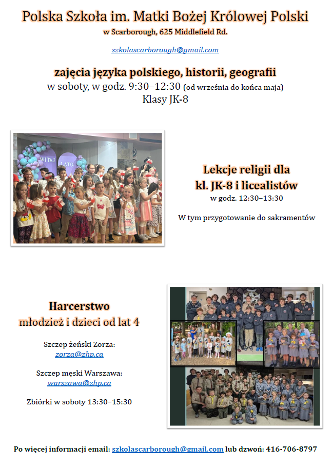 infor regarding new school year